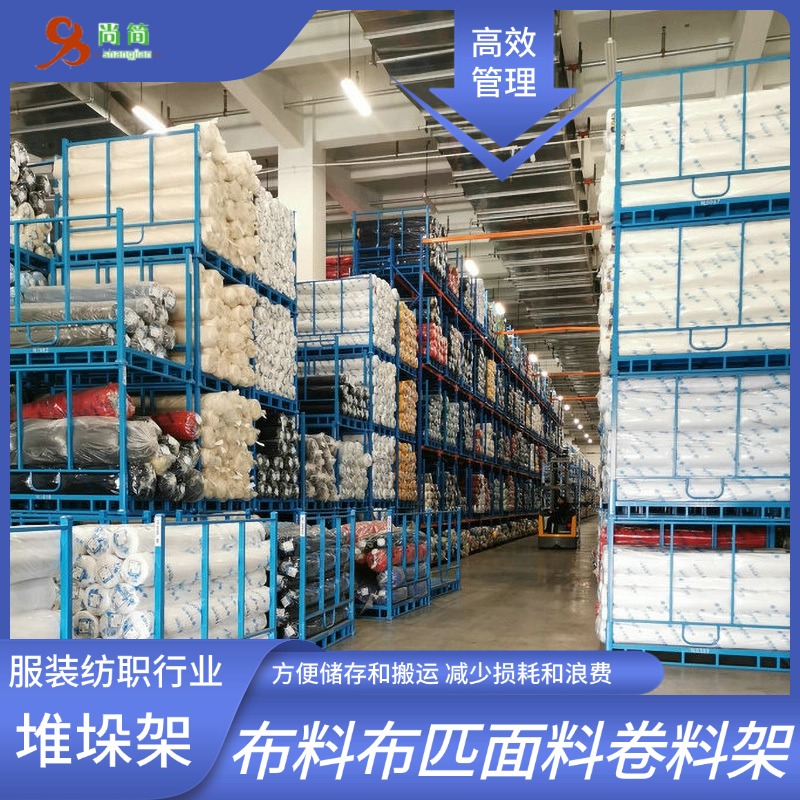 告诉您移动式单元货架有哪些优缺点