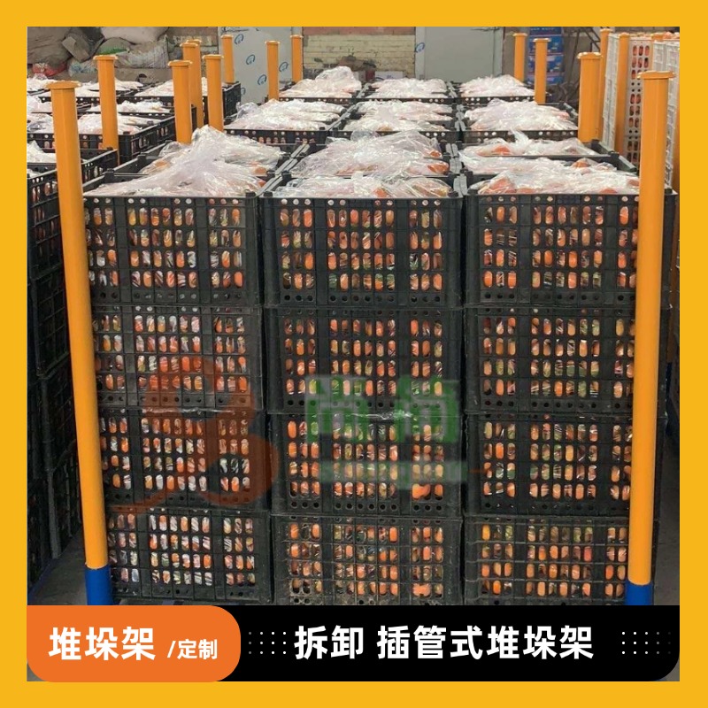 堆垛架应用于食品水果存储周转案例