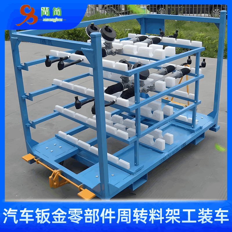 告诉您工业器具料架一般应用于哪里有哪些应用好处呢